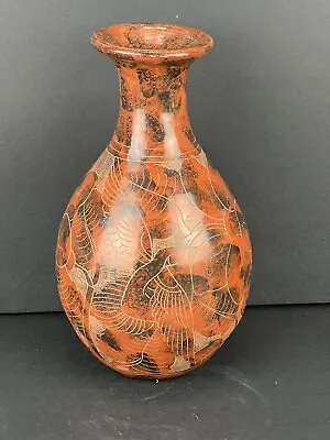 Buy Honduran Hand Crafted Clay Pottery Vase Red Ware 10”  • 17.10£