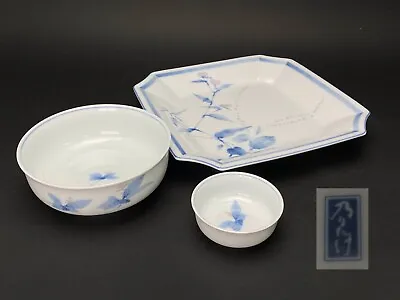 Buy Japan Noritake Dinnerware Set Of 3 Pcs. Setting Blue & White Flowers Plate&Bowls • 51.78£
