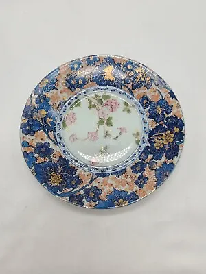 Buy HAVILAND Limoges DAMMOUSE 5.75  Saucer For Flat Cup SAUCER ONLY • 43.16£