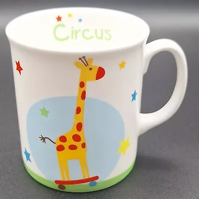 Buy Cashmere - Childrens Circus - Giraffe Mug - Fine Bone China  • 8.99£
