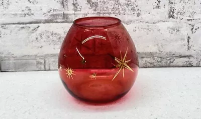 Buy Vintage MCM Cranberry Atomic Starburst Vase • 18.97£