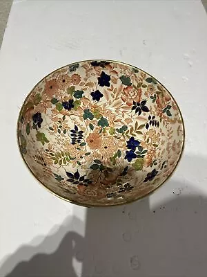 Buy Royal Cauldon England Bittersweet Porcelain Bowl Imari Chintz • 28.77£