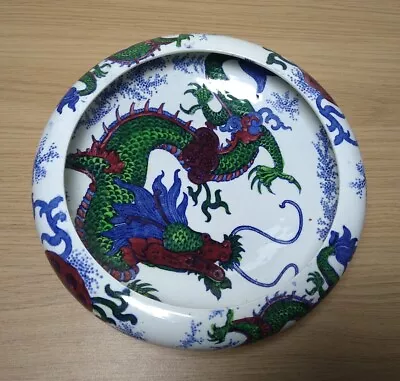 Buy Frederick Rhead Ceramic Dragon Bowl Antique Bursley Ware 25cm Diameter - Rare • 24.99£