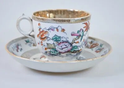 Buy Antique Victorian Burslem Till & Sons  Shanghai  Pattern, Cup And Saucer C.1869 • 55£