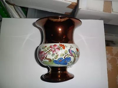 Buy Antique Gold Lustre Pottery Vase • 22.50£