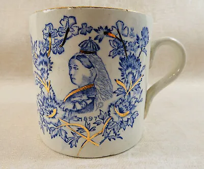 Buy Antique Commemorative Ware Mug - Queen Victoria Diamond Jubilee 1837-1897 • 53.42£