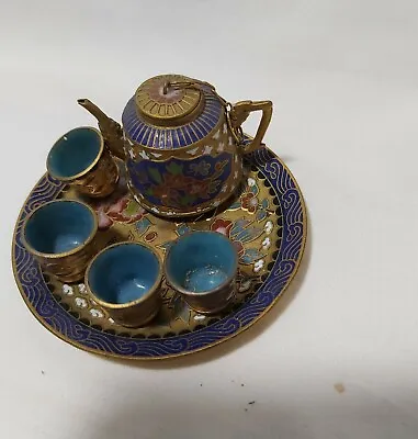 Buy Early 1920S China  Enamel Gilt Miniature Tea Set For Collection • 46.80£