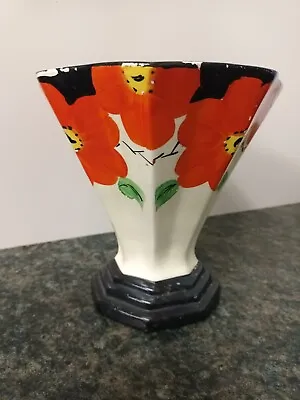 Buy Vintage Kensington Ware Vase 18cm Tall - S8 • 6£