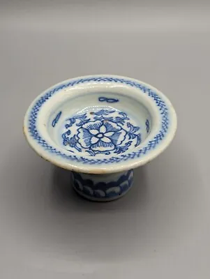 Buy Chinese Porcelain Stem Cup, Blue & White, Early 19th Century, Floral Patterns  • 85£