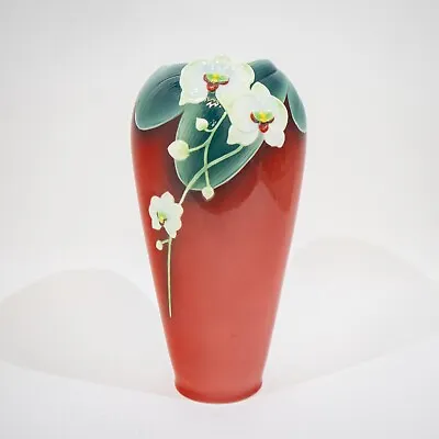 Buy Large Franz Moth Orchid Flower Vase • 125£