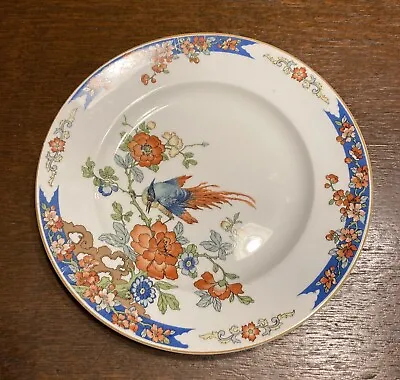 Buy Wood & Sons C.1917 10”Bird Of Paradise Dinner Plate Burslem, England • 27.08£