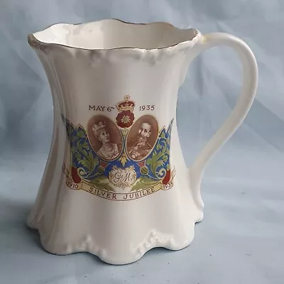 Buy Bone China Commemorative Mug - George V & Queen Mary Silver Jubilee 1935 #R354 • 3.50£