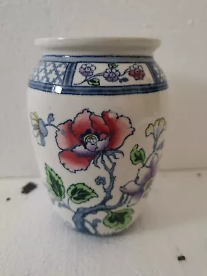 Buy Losol Ware Vase Springfield Pattern 1920s • 20£
