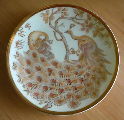 Buy JAPANESE PEACOCK COLLECTABLE 🦚 SMALL PLATE DISH The Art Of Chokin MADE IN JAPAN • 4.99£