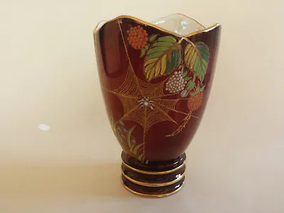 Buy Iconic Shaped Carlton Ware Lustre Rouge Royale 'Spider Web' Vase, Beautiful Cond • 119.99£
