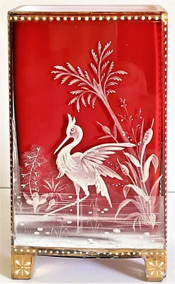 Buy Bohemian Moser Cased Cranberry Glass Enameled Heron Rectangular Vase Ca1880.  • 197.57£