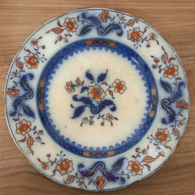 Buy Antique Flow Blue Pearl Stone Ware Plate 10.5  JWP & Co No 1-c 19th Century • 140£