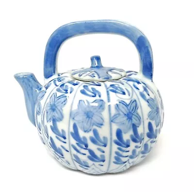Buy Vintage Chinese Blue & White Porcelain Pumpkin Small Teapot Mini Asian Oriental • 15£