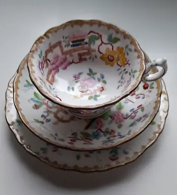 Buy MINTON CHINESE TREE TRIO - TEACUP/SAUCER/TEAPLATE    1912-1950 EXCELLENT COND'n • 15£