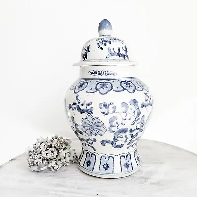 Buy 19th Century Chinese Baluster Semi-Domed Blue White Chinoiserie Ginger Jar 10  • 12.99£