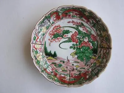 Buy Antique Japanese Imari Plate In  Nankin  Style 1690-1730 Handpainted #4802B • 130.80£