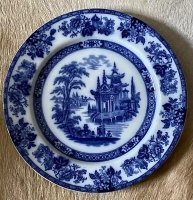 Buy Antique Royal Doulton Burslem  Madras  Flow Blue 9.5  Plate England 1886-1902 • 14.99£