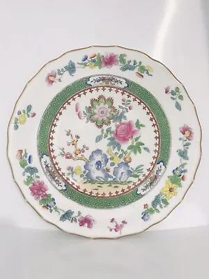 Buy Spode Copeland’s / Maple & Co. Fine China ‘Flower’ 7.5” Side Plate R4439 English • 50£