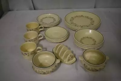Buy Country Garland (BHS) 21 Piece Dinner Set. • 4.99£