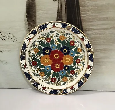 Buy Vintage Handmade Wall Plate By Ceramica Olimpia S A Rhodes  24 Ct Gold (D 13) • 13.99£