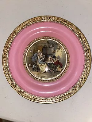 Buy Pratt 123 Fenton Victorian Antique Plate 19th Century Rose 1800's 8-1/2  • 25.58£