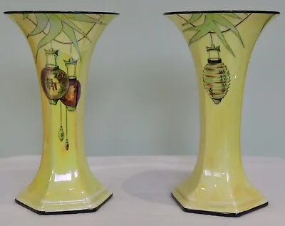 Buy Pair Of Crown Ducal Ware Vases • 199£