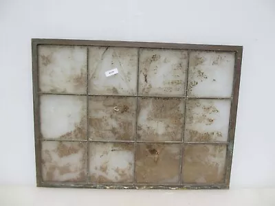 Buy Vintage Copper Framed Stained Glass Window Panel Antique Old 12.5 X16.75  CRACKS • 40£