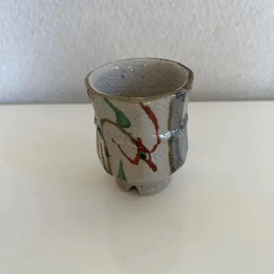 Buy Japanese Mashiko Ware By Matsubara Naoyuki Akae Yunomi Teacup Pottery H9cm W/Box • 98.75£