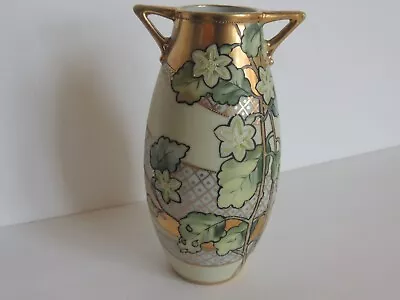 Buy Antique Morimura Bros Nippon Hand Painted White Star Flower Gold Bead 7 5/8 Vase • 35.54£
