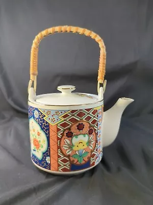 Buy Handcrafted Porcelain Pottery Teapot SAKURA Imari Ware Japan Wood Wrapped Handle • 38.57£