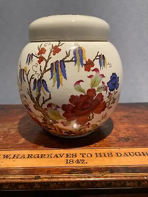 Buy Vintage Sadler Vase Ginger Jar Oriental Wisteria Peony Design 5  Height • 7.49£