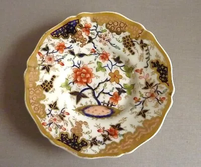 Buy Antique; Very Rare, Rockingham Brameld Porcelain 'Imari' Saucer, ( #561 ). • 45£