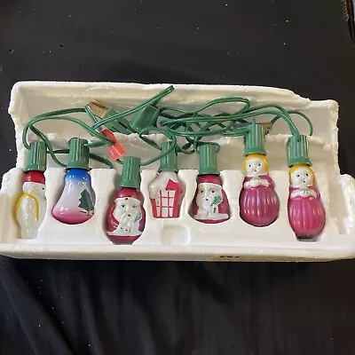 Buy 1984 Avon Victorian Style Christmas Lights Henry Ford Museum Glass Gallery WORKS • 27.37£