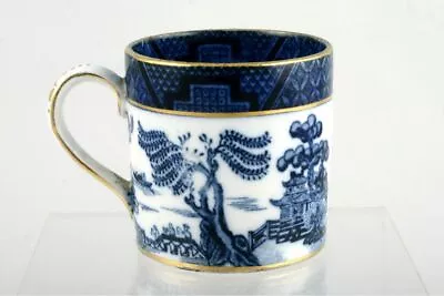 Buy Booths - Real Old Willow - Silicon China - Coffee Cup - 104696Y • 27.35£