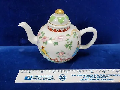 Buy Vintage The Collector's Treasury Fine Porcelain Teapot Oriental Scene W/ Lid • 11.53£