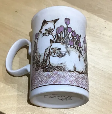 Buy Dunoon Ceramics Vintage Cat And Kittens Stoneware Mug Made In Scotland • 5.95£
