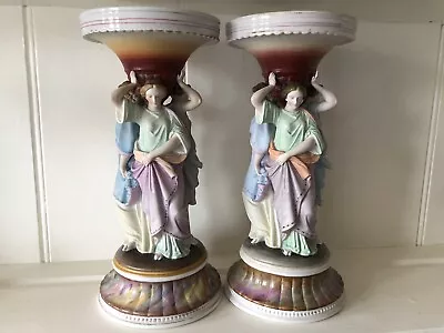Buy Rare Pair Of Huge Continental Dresden Figural Three Maidens Centerpiece Vase 12  • 700£