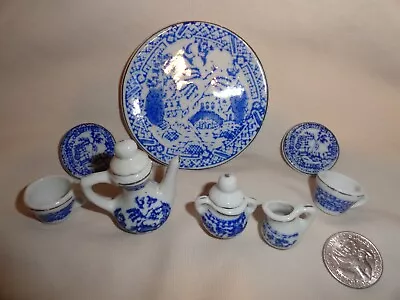 Buy Antique Miniature Tea Set Blue And White Pattern • 5.93£