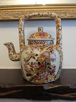 Buy Old Chinese Teapot With Red Diamond And Made In China Mark With A Tea Cup Logo • 44.99£