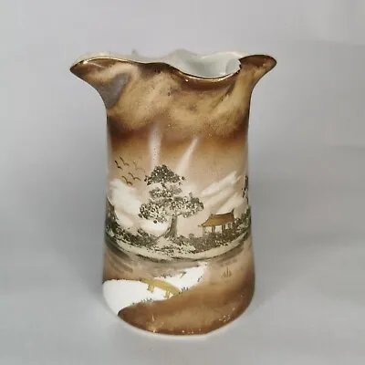 Buy Art Deco Pountney & Co Bristol Pottery Korean Art Ware Vase C1920s • 23£