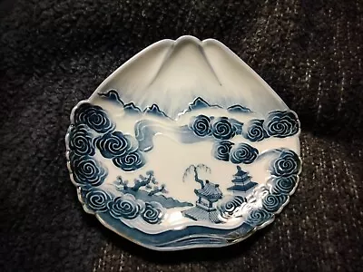 Buy Vintage Japanese Mountain Fuji Blue & White Porcelain Plate, 7  Japan . Rare ! • 54.34£