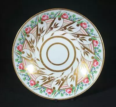 Buy Antique Spode Pottery Saucer Pattern 312 C1810 • 39.99£