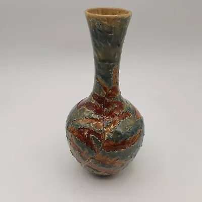 Buy Late 19thC Doulton Lambeth Pottery Vase Natural Foliage Ware Autumn Leaves  • 7£