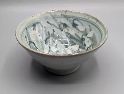 Buy Chinese Ming Dynasty Porcelain Blue & White Bowl Swatow Zhangzhou Ware, Antique • 65£