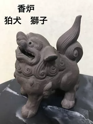 Buy SHISI Lion Bizen Ware Statue 6.2 Inch Koro Incense Burner Japanese Figurine • 235.76£